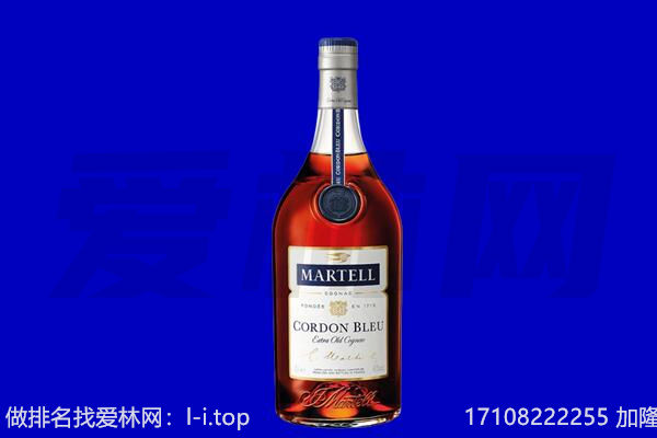 包头土默特右旗马爹利回收.jpg