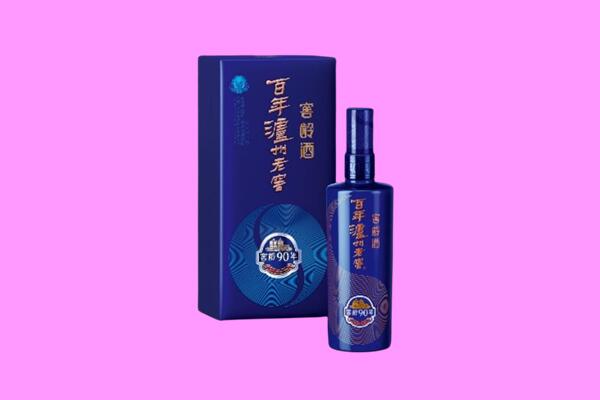 包头土默特右旗回收泸州老窖