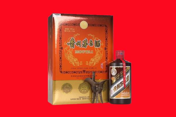 包头土默特右旗回收30年茅台
