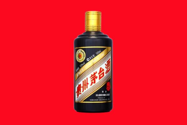 包头土默特右旗回收茅台酒瓶